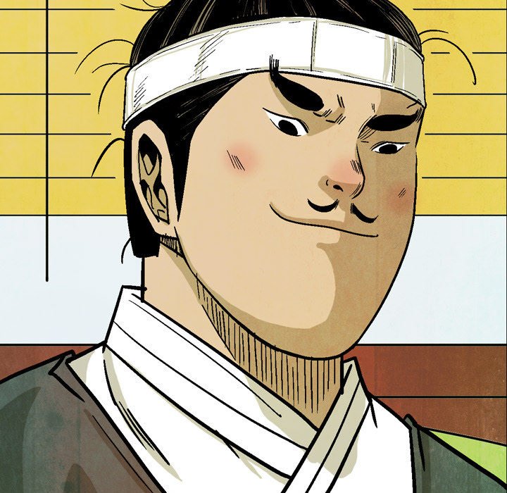 The Sword Clan The Sword Clan EP 30 - Toomics page 79 - 