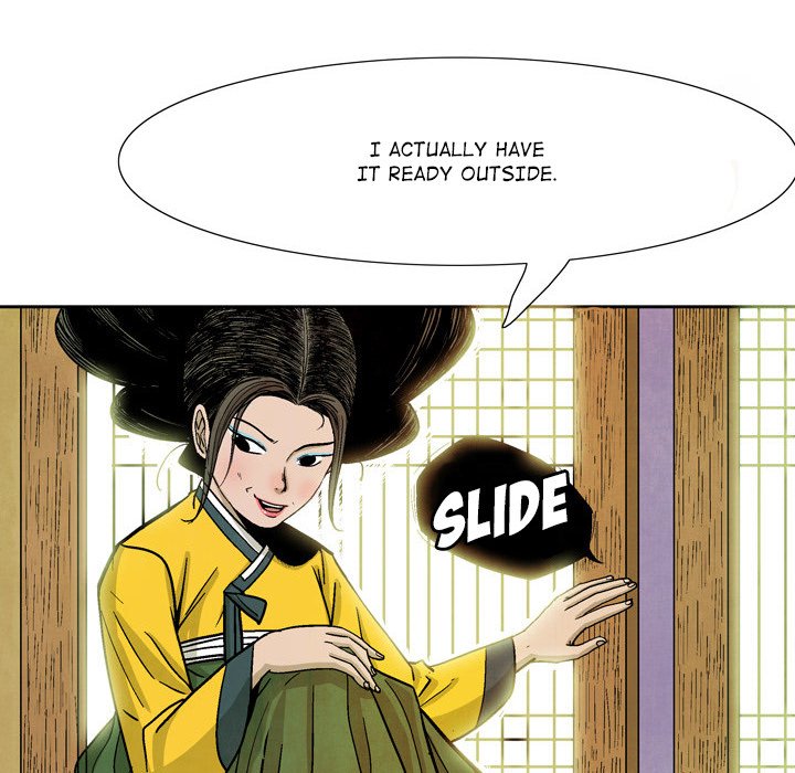 The Sword Clan The Sword Clan EP 30 - Toomics page 84 - 