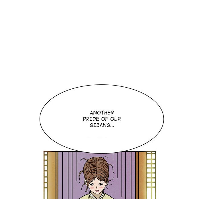The Sword Clan The Sword Clan EP 30 - Toomics page 87 - 