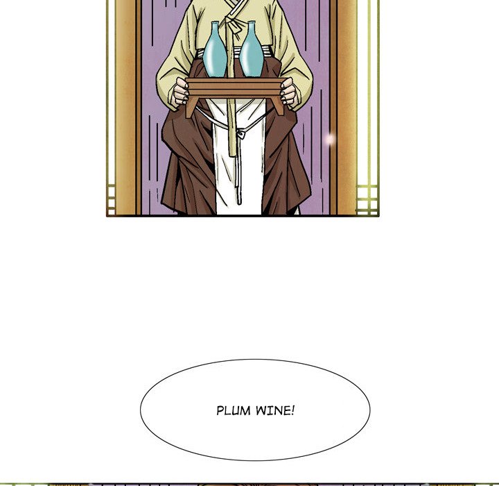 The Sword Clan The Sword Clan EP 30 - Toomics page 88 - 