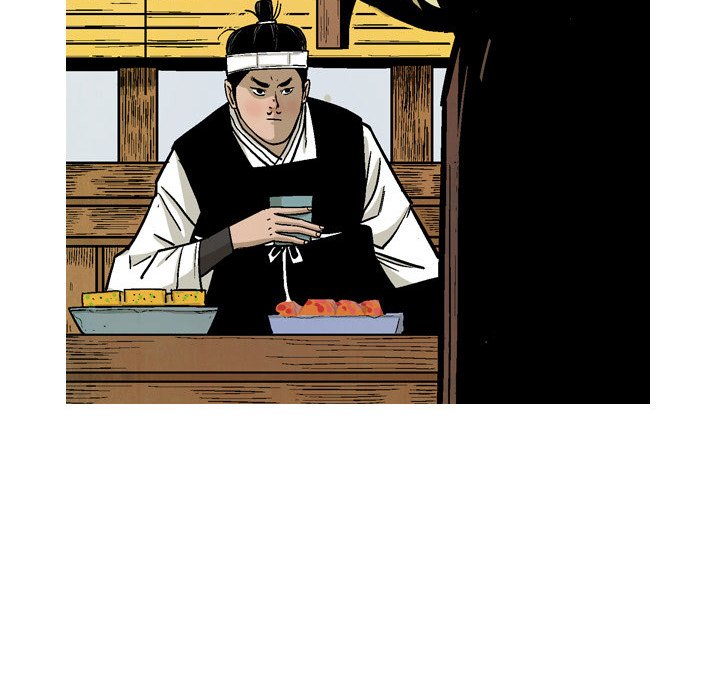The Sword Clan The Sword Clan EP 30 - Toomics page 92 - 