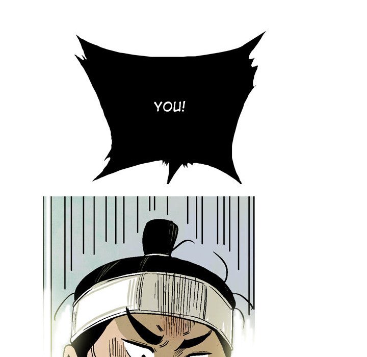 The Sword Clan The Sword Clan EP 30 - Toomics page 93 - 