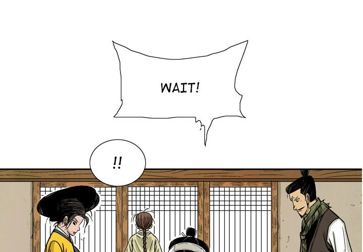 The Sword Clan The Sword Clan EP 31 - Toomics page 1 - 