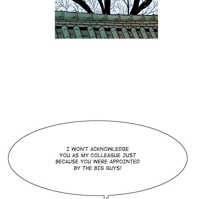 The Sword Clan The Sword Clan EP 31 - Toomics page 101 - 