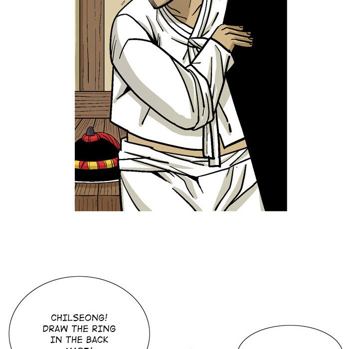 The Sword Clan The Sword Clan EP 31 - Toomics page 106 - 