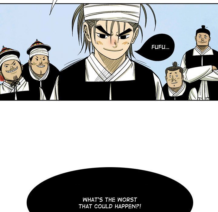 The Sword Clan The Sword Clan EP 31 - Toomics page 117 - 