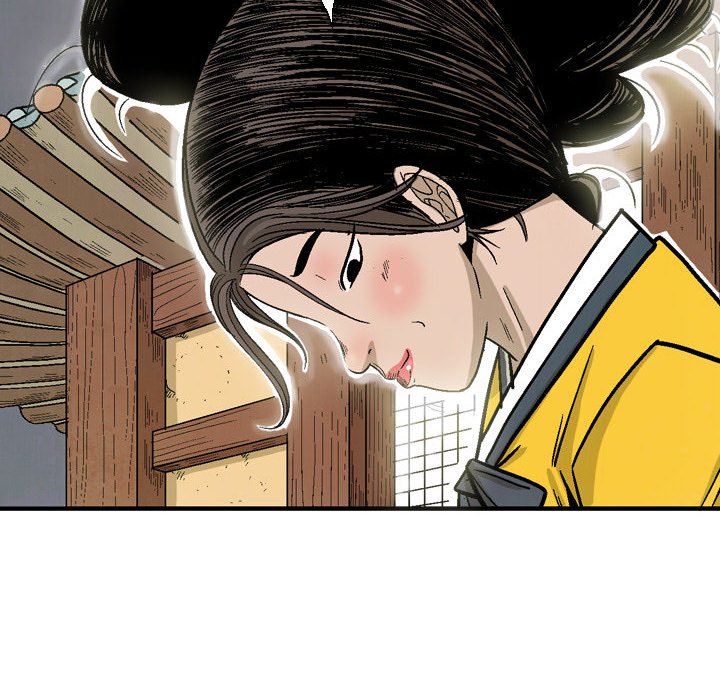 The Sword Clan The Sword Clan EP 31 - Toomics page 14 - 