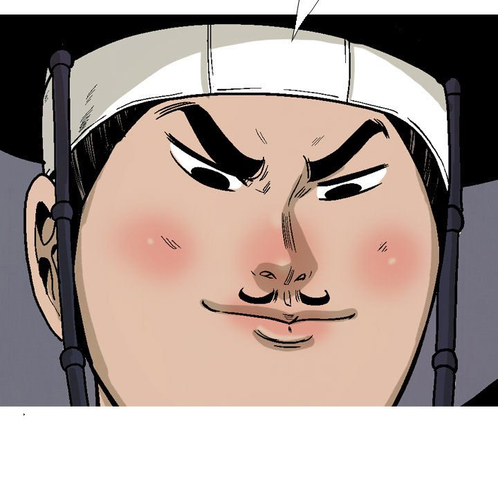 The Sword Clan The Sword Clan EP 31 - Toomics page 17 - 