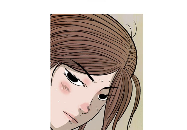 The Sword Clan The Sword Clan EP 31 - Toomics page 3 - 