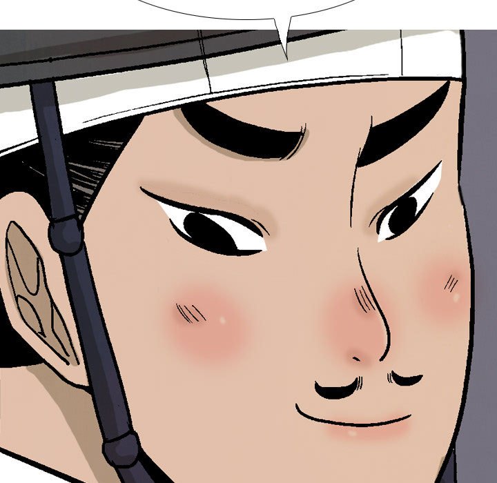 The Sword Clan The Sword Clan EP 31 - Toomics page 21 - 