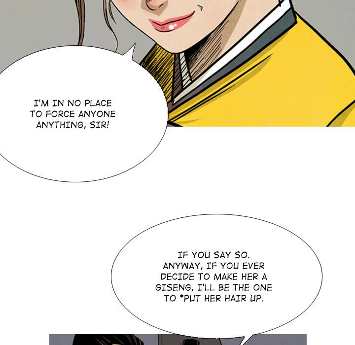 The Sword Clan The Sword Clan EP 31 - Toomics page 23 - 
