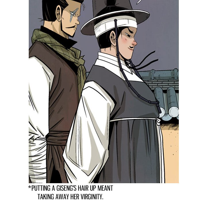 The Sword Clan The Sword Clan EP 31 - Toomics page 24 - 