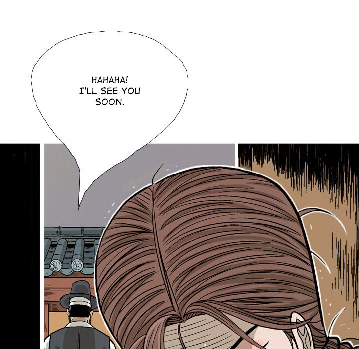 The Sword Clan The Sword Clan EP 31 - Toomics page 25 - 