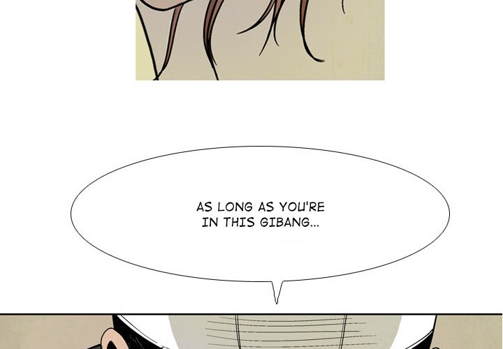 The Sword Clan The Sword Clan EP 31 - Toomics page 4 - 