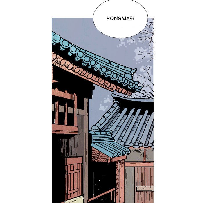 The Sword Clan The Sword Clan EP 31 - Toomics page 31 - 