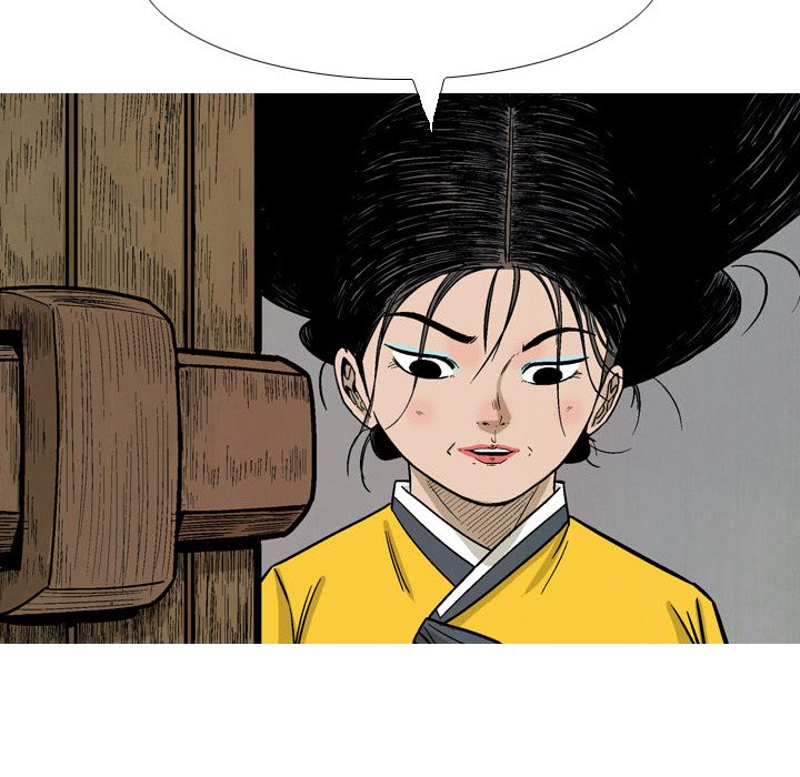 The Sword Clan The Sword Clan EP 31 - Toomics page 34 - 