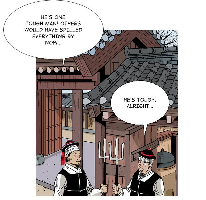The Sword Clan The Sword Clan EP 31 - Toomics page 44 - 