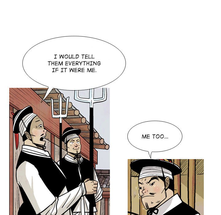 The Sword Clan The Sword Clan EP 31 - Toomics page 45 - 