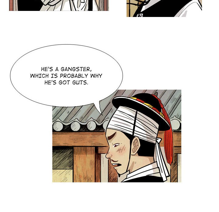 The Sword Clan The Sword Clan EP 31 - Toomics page 46 - 