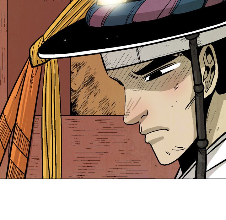 The Sword Clan The Sword Clan EP 31 - Toomics page 77 - 