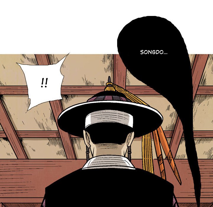The Sword Clan The Sword Clan EP 31 - Toomics page 78 - 