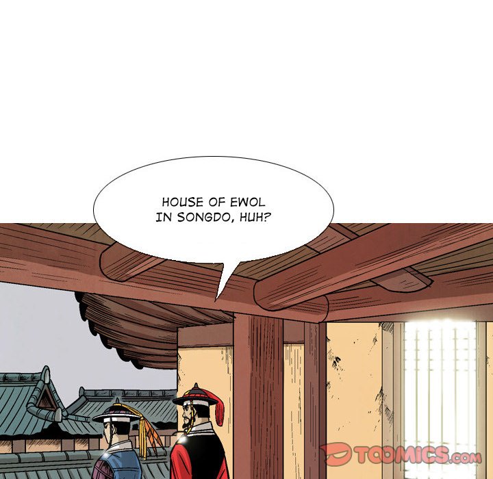 The Sword Clan The Sword Clan EP 31 - Toomics page 82 - 