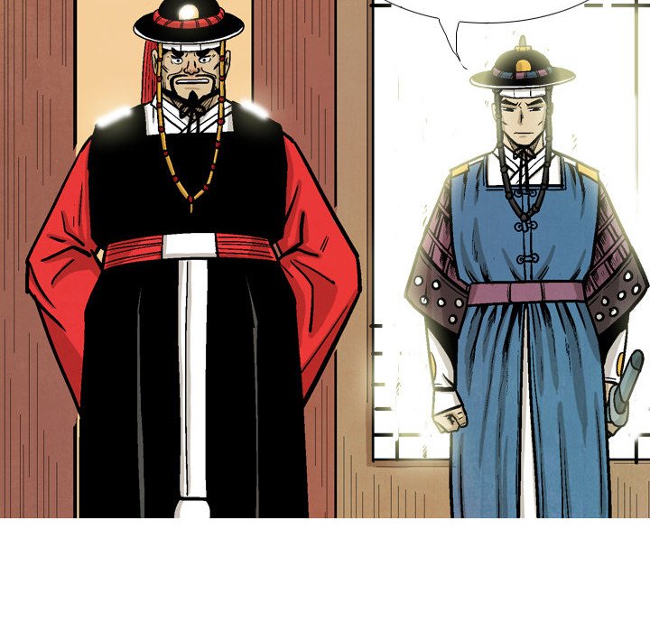 The Sword Clan The Sword Clan EP 31 - Toomics page 84 - 
