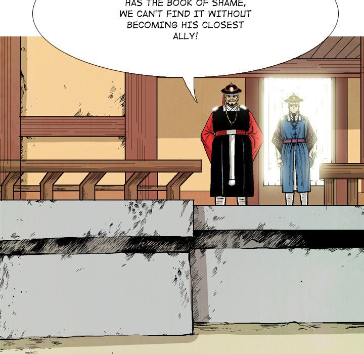 The Sword Clan The Sword Clan EP 31 - Toomics page 89 - 