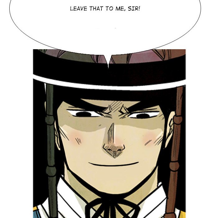 The Sword Clan The Sword Clan EP 31 - Toomics page 98 - 