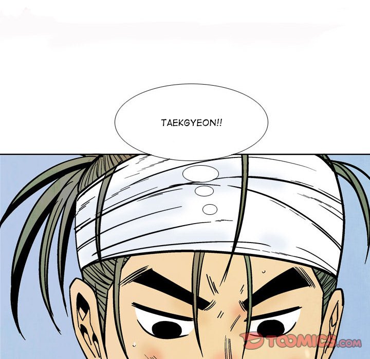 The Sword Clan The Sword Clan EP 32 - Toomics page 12 - 