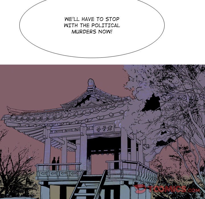 The Sword Clan The Sword Clan EP 32 - Toomics page 111 - 