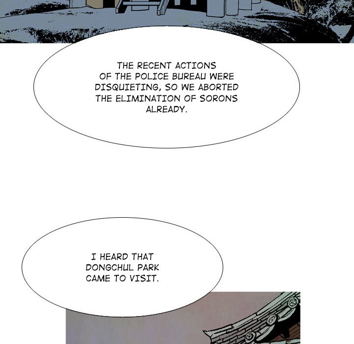 The Sword Clan The Sword Clan EP 32 - Toomics page 112 - 