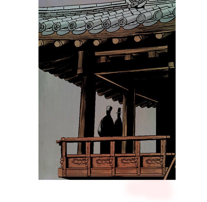 The Sword Clan The Sword Clan EP 32 - Toomics page 113 - 