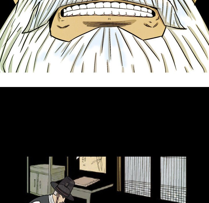 The Sword Clan The Sword Clan EP 32 - Toomics page 116 - 