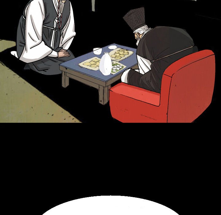 The Sword Clan The Sword Clan EP 32 - Toomics page 117 - 