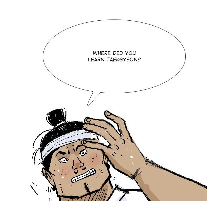 The Sword Clan The Sword Clan EP 32 - Toomics page 46 - 
