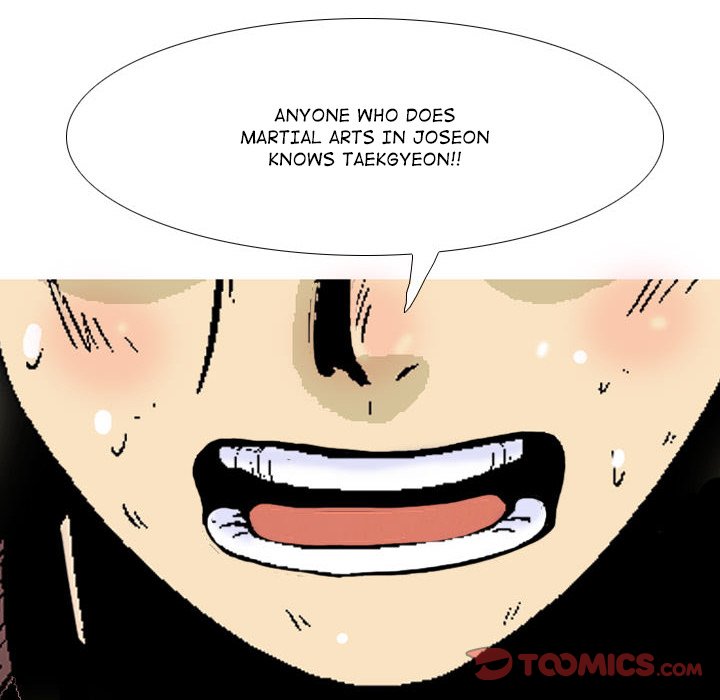 The Sword Clan The Sword Clan EP 32 - Toomics page 48 - 