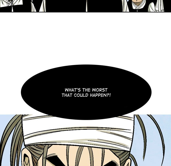 The Sword Clan The Sword Clan EP 32 - Toomics page 6 - 