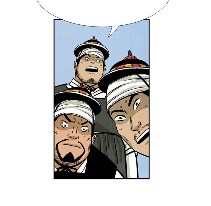 The Sword Clan The Sword Clan EP 32 - Toomics page 80 - 