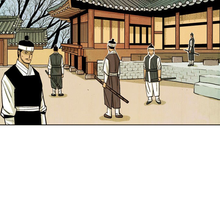 The Sword Clan The Sword Clan EP 33 - Toomics page 104 - 