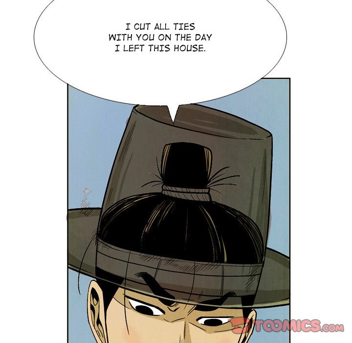 The Sword Clan The Sword Clan EP 33 - Toomics page 18 - 