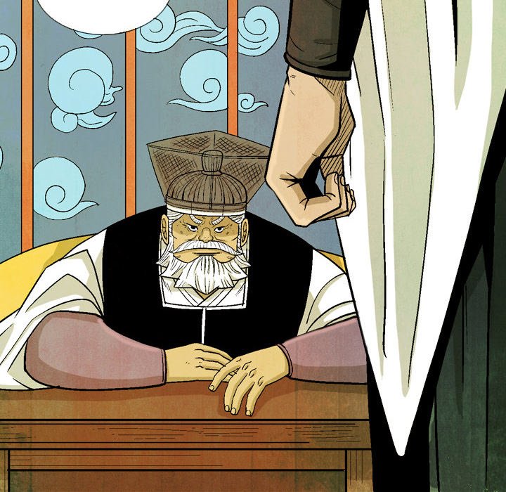 The Sword Clan The Sword Clan EP 33 - Toomics page 20 - 