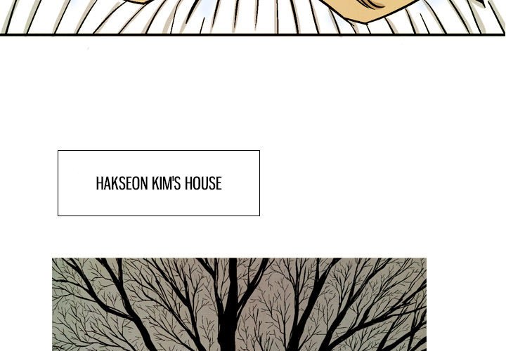 The Sword Clan The Sword Clan EP 33 - Toomics page 3 - 