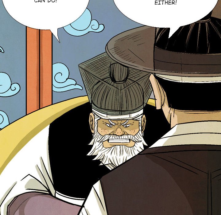 The Sword Clan The Sword Clan EP 33 - Toomics page 28 - 
