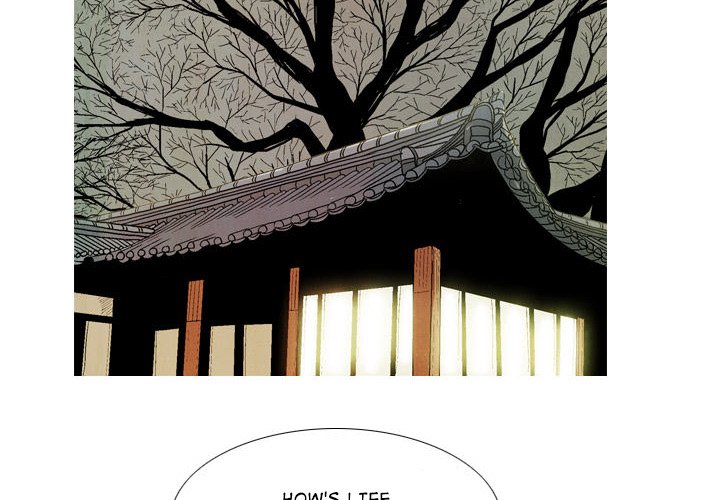 The Sword Clan The Sword Clan EP 33 - Toomics page 4 - 