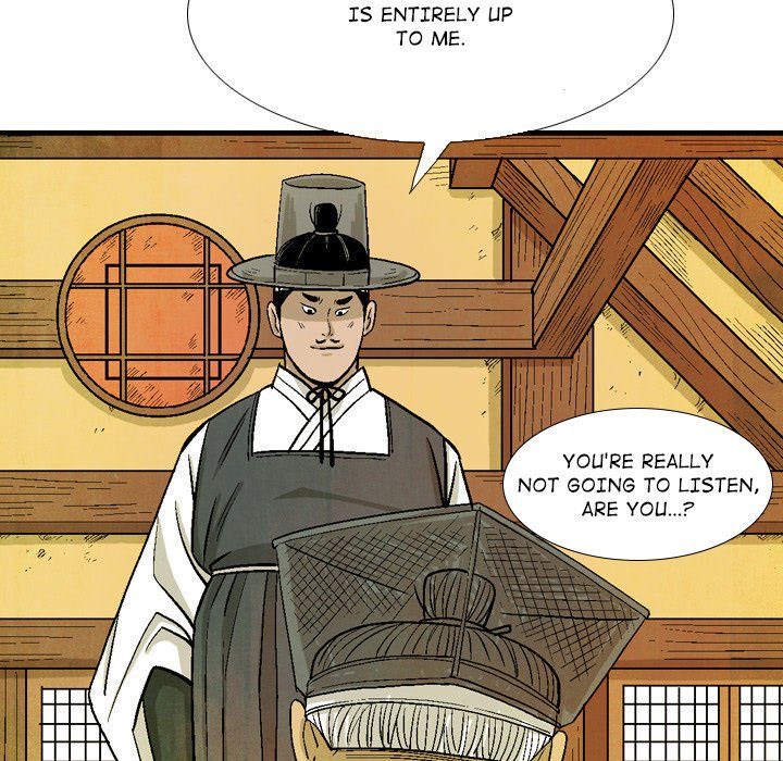The Sword Clan The Sword Clan EP 33 - Toomics page 31 - 