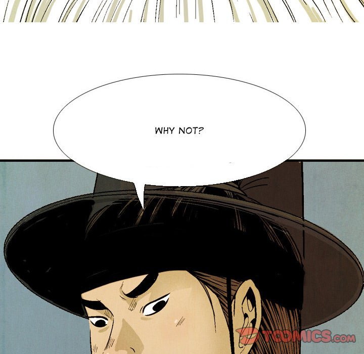 The Sword Clan The Sword Clan EP 33 - Toomics page 34 - 