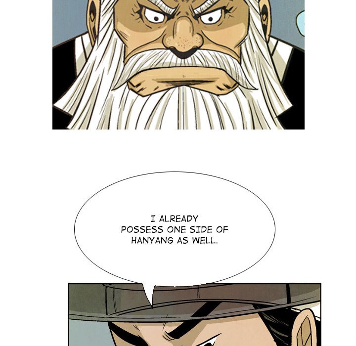 The Sword Clan The Sword Clan EP 33 - Toomics page 36 - 