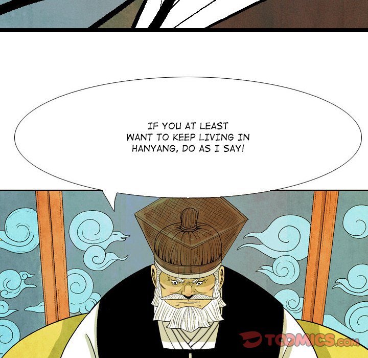 The Sword Clan The Sword Clan EP 33 - Toomics page 42 - 