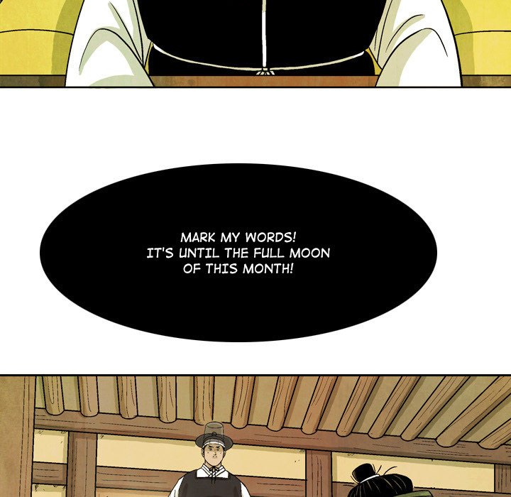 The Sword Clan The Sword Clan EP 33 - Toomics page 43 - 